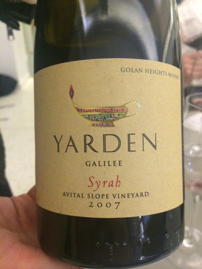 Yarden Syrah